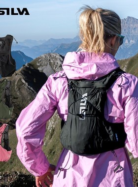 SILVA Strive 10 Vest新款百英里疾速越野背包户外运动双肩包UTMB