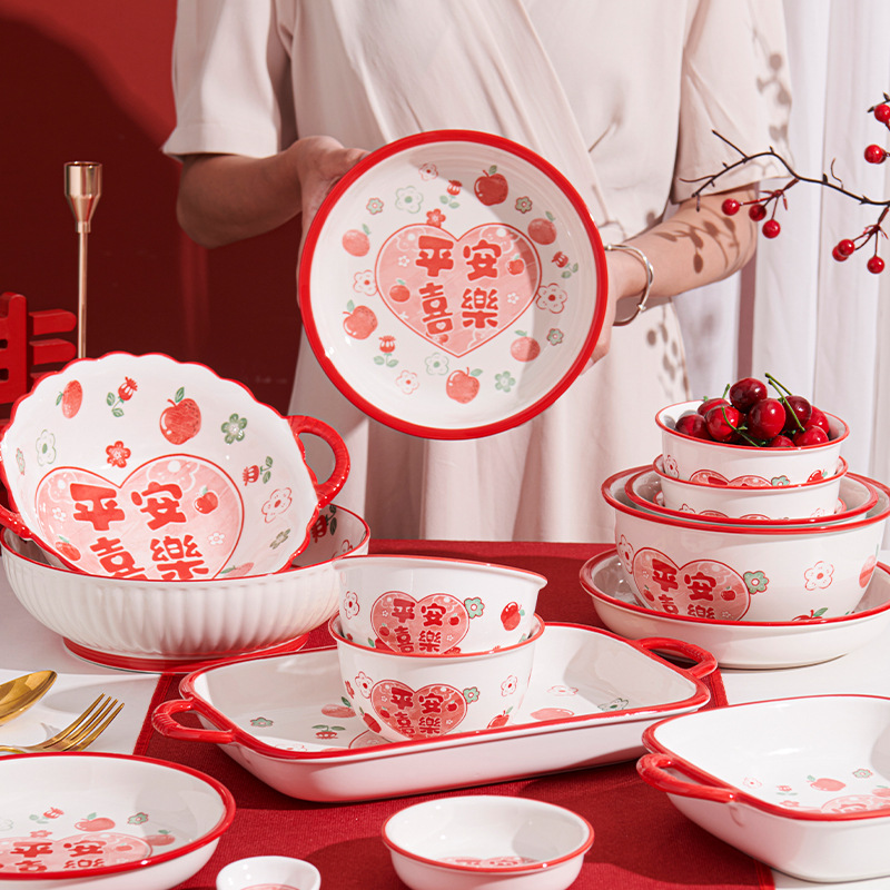 家用乔迁新婚礼物红色碗盘陶瓷