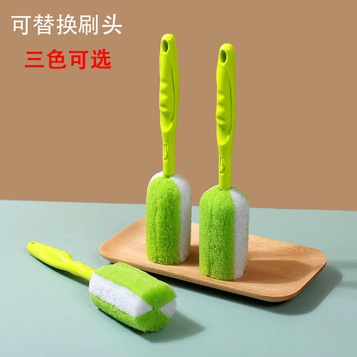 洗杯子洗杯刷奶瓶清洗刷百洁布长柄清洁杯刷小刷子保温杯水杯刷