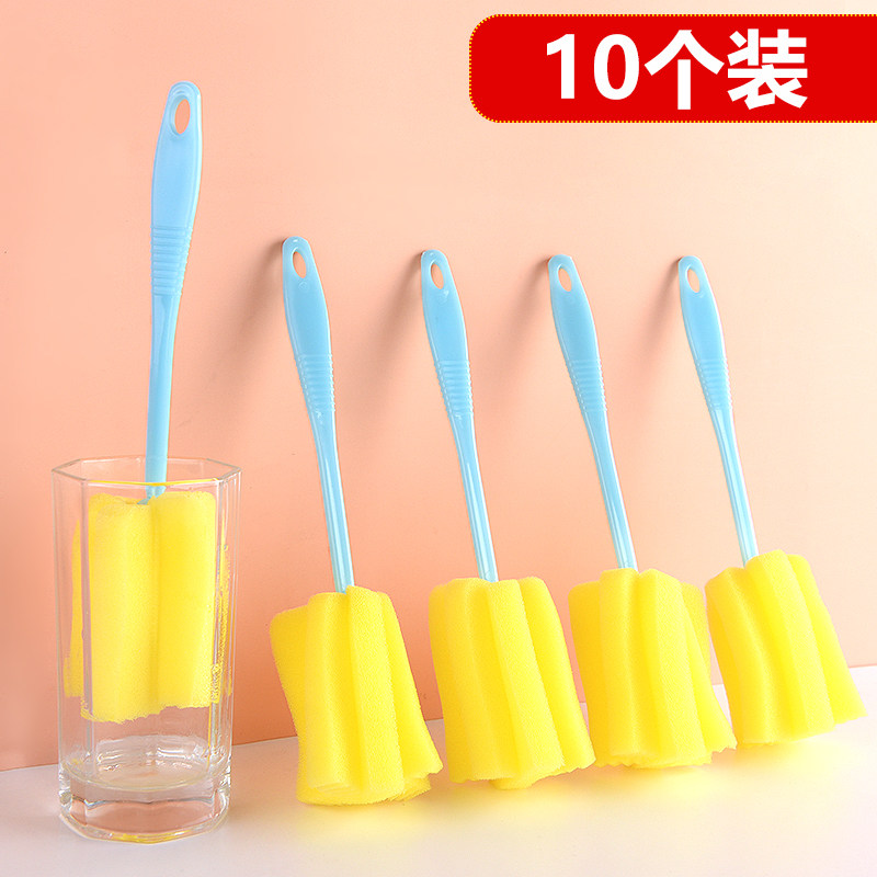 厨房海绵长柄杯刷 洗杯子纳米擦瓶刷 清洗保温杯杯刷清洁洗杯刷子