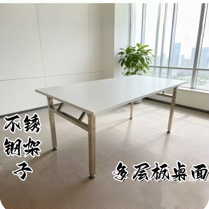 折叠架子操作桌裁剪桌电商包装台