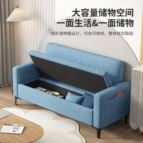 沙发小户型收纳储物简约公寓客厅