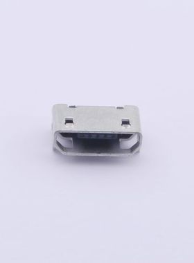 920-A62A2021S10102   Micro-B 母座 卧贴 无边无柱加焊脚长端SMT