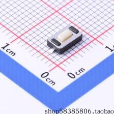 TSB008B2526A  新一型3.5*6*2.5H-YaL 250gf 白钮 价格以咨询为准