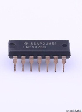 LM2902KN 运算放大器  价格以咨询为准