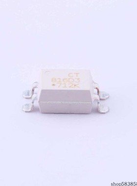 CT816D3(SL)(T3) 光耦-光电晶体管输出  价格以咨询为准