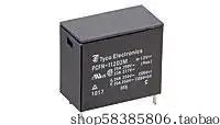 1721929-1  PCFN-112H2MG,000 功率继电器  价格以咨询为准