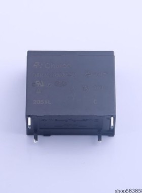 CHFN-V-112HA2F(35A)  触点形式:SPST,线圈电压12V, 负载电流35A