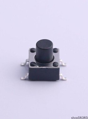 STP-1238G   6*6*7四脚贴片 黑色  价格以咨询为准