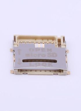 SCHB1B0201   翻盖式 MicroSD卡(TF卡) 卡座  价格以咨询为准