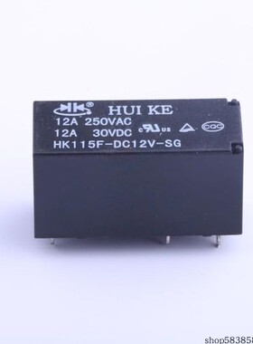 HK115F-DC12V-SG 功率继电器  价格以咨询为准