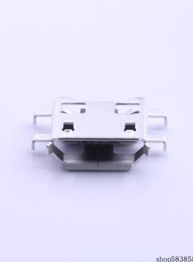 920-F52A2021S10101   Micro-B 母座  价格以咨询为准