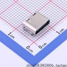 GT-USB-7002C   Type-C 母座  价格以咨询为准