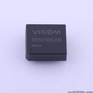 TD501DCAN   通信信号隔离模块(通讯模块)  价格以咨询为准