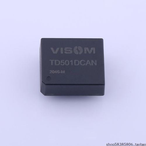 TD501DCAN   通信信号隔离模块(通讯模块)  价格以咨询为准