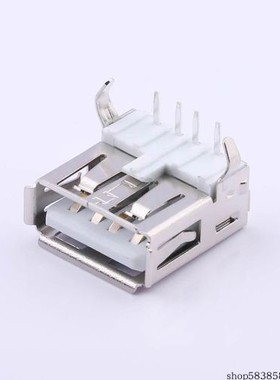 U-USBAR04P-F002   Type-A 母座 弯插 K脚 白胶 铜壳