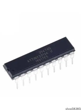 ATTINY2313A-PU  AVR 20MHz 1K@x16bit 128Byte 价格以咨询为准
