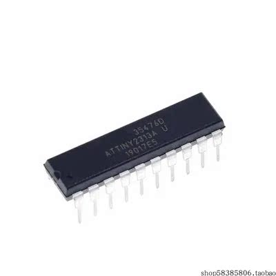 ATTINY2313A-PU  AVR 20MHz 1K@x16bit 128Byte 价格以咨询为准