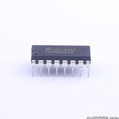 LM78S40CN/NOPB  升降压型 Vin=2.5V~40V Vout=1.25V~40V 1.5