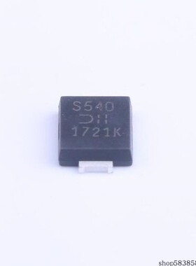 PDS540-13   40V 5A 520mV@5A 肖特基二极管  价格以咨询为准
