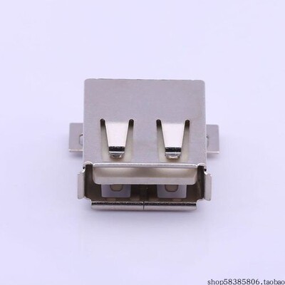 U-USBAM04P-F000 Type-A 母座 卧贴 卷边 定位柱1.2 铜壳 LCP本色