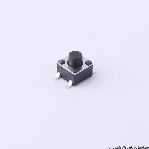 GT-TC072B-H045-L1 侧按轻触开关 H4.5mm 250gf 价格以咨询为准