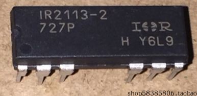 IR2113PBF 栅极驱动IC  价格以咨询为准