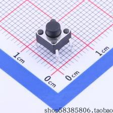 K2-1102DP-D3SW-04  6*6*5.5 插件轻触开关180G 价格以咨询为准
