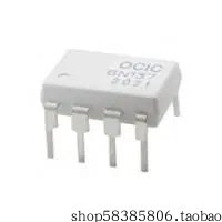 CY6N137 光耦-逻辑输出 价格以咨询为准