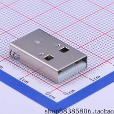 U-USBAR04P-M001   Type-A 公头 沉板 白胶   价格以咨询为准