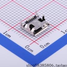 U-MICRM05P-BF12   Micro-B 母座 卧贴 四脚插板 带柱 卷边 铜