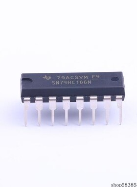SN74HC166N 寄存器  价格以咨询为准