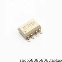 TLP251(F) 光耦-逻辑输出  价格以咨询为准