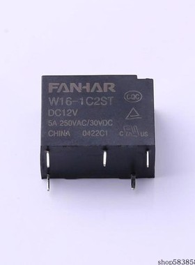 W16-1C2ST-DC12V 功率继电器  价格以咨询为准