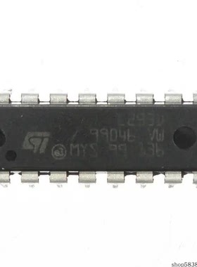 L293E 电机驱动芯片  价格以咨询为准