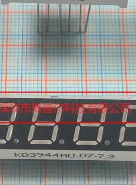 LED数码管 3位 0.25英寸 红色 共阳极 SP410251N/21 价格咨询为准