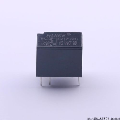 HK23F-DC24V-SHG 功率继电器  价格以咨询为准