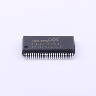 HT82K629A USB芯片 价格以咨询为准