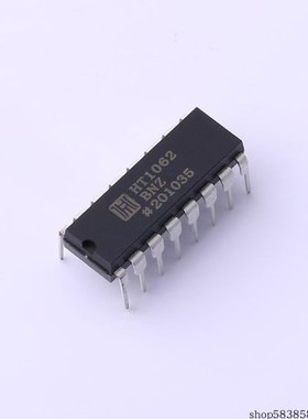 HT1062BNZ 模数转换芯片ADC   价格以咨询为准