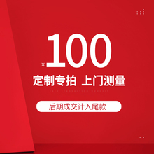 美达斯定制衣帽间上门测量 免费设计步入式衣帽间开放式衣柜衣橱