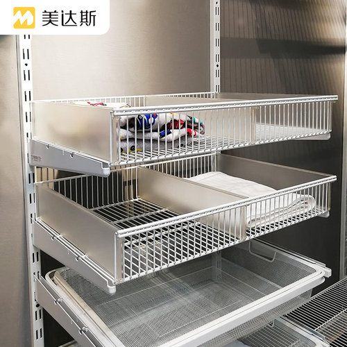 美达斯金属衣帽间U型网篮层板衣物收纳分格框架平行网板衣柜配件