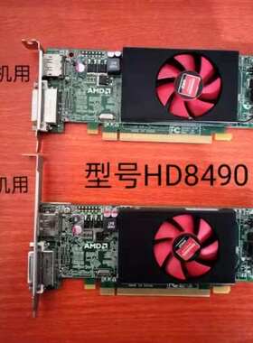 戴尔amd接口分辨率通用显卡