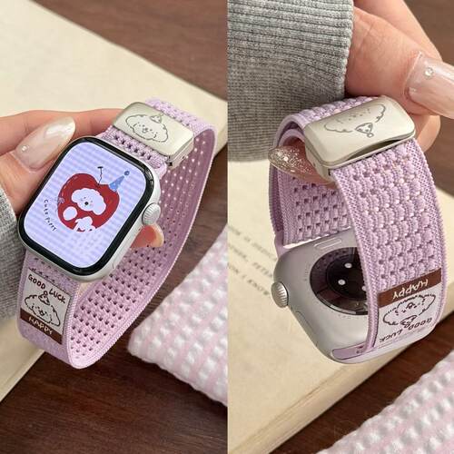 卡通可爱小狗磁吸扣表带适用苹果iWatch S10/9/8/SE透气网眼腕带