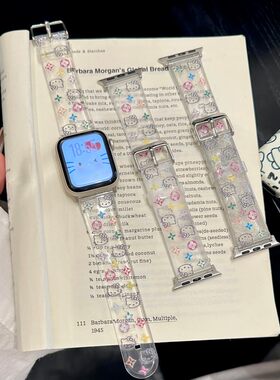 卡通LV凯蒂watchS10表带小米9pro