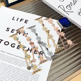 苹果滴胶小花朵链条适用苹果手表表带iWatch98765华为小米8