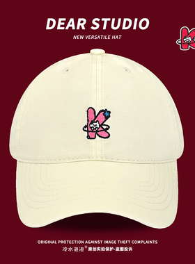 可爱卡通K字母刺绣棒球帽子女春夏季宽檐百搭显脸小防晒鸭舌帽潮