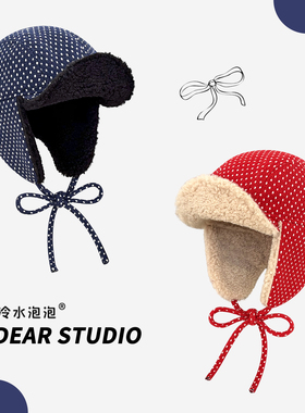 韩版时尚波点羊羔绒雷锋帽女秋冬加厚保暖出游骑车防寒绑带护耳帽