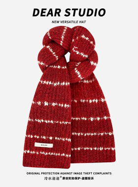 韩系条纹针织红色围巾女秋冬季氛围感保暖防寒学生情侣护颈围脖潮