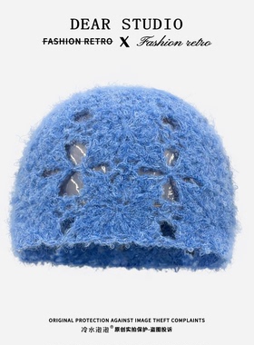 韩系复古蓝色手工钩花针织帽子女小众个性百搭显脸小套头帽毛线帽