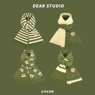 日系可爱小熊抹茶绿色亲子毛线短款围巾女秋冬季保暖条纹针织围脖